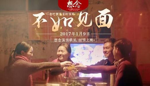 仿制假日本中部學院大學学位证